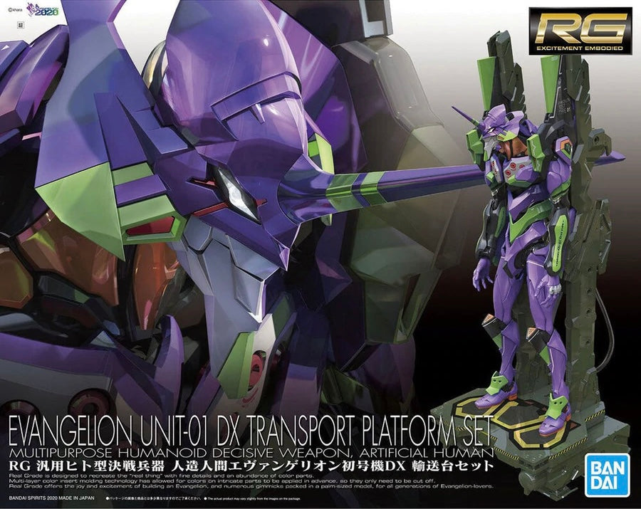 RG EVA-01DX Multipurpose Humanoid Decisive Weapon, Artificial Human Evangelion Unit-01 DX Transport Platform SET