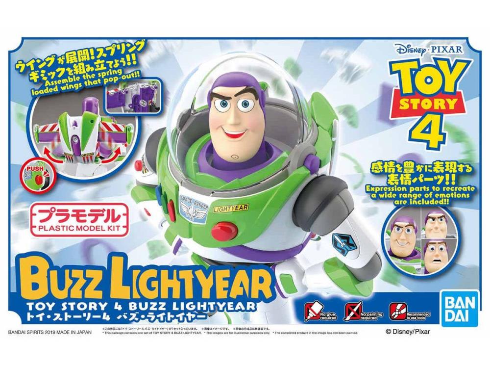 Toy Story Cinema-rise Buzz Lightyear Model Kit