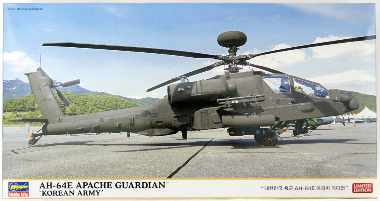 HASEGAWA AH-64E Apache Guardian 'Korean Army' 1:48