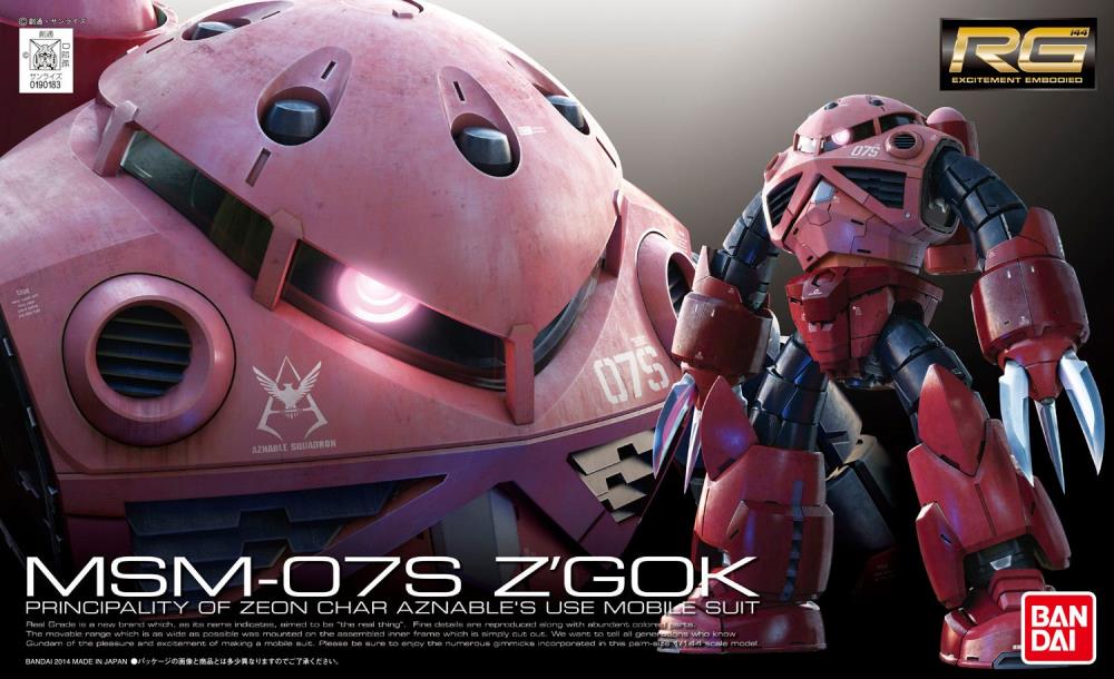 RG #16 MSM-07S Z'gok (Char's Custom)