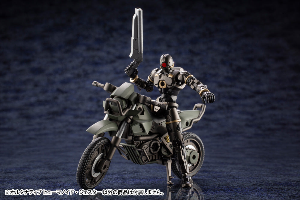 Kotobukiya 1/24 Hexa Gear Series Alternative Humanoid Jester Kit Block