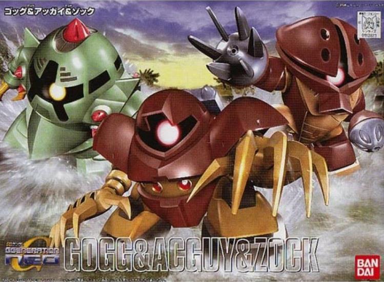 BB Senshi #238 MSM-03 Gogg, MSM-04 Acguy & MSM-10 Zock Set