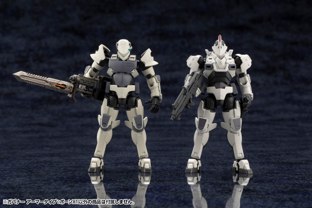Hexa Gear - Governor Armor Type: Pawn X1