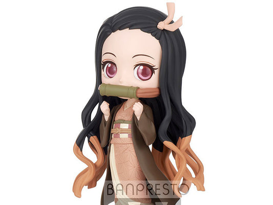 BanPresto - Demon Slayer: Kimetsu no Yaiba - Q posket - Nezuko Kamado II (Ver.B)