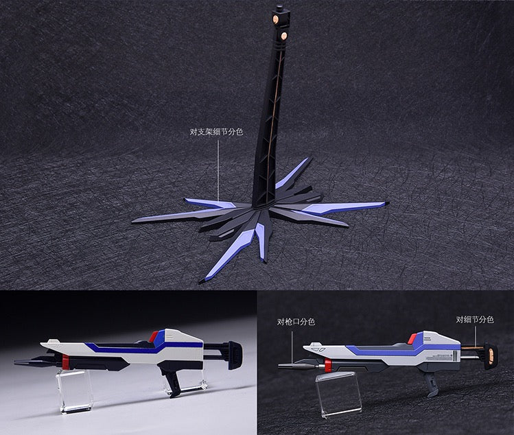 Fortune Meow’s 1/100 Strike Freedom Gundam Conversion Kit full set