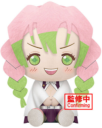 BanPresto - Demon Slayer: Kimetsu No Yaiba - Mitsuri Kanroji Big Plush