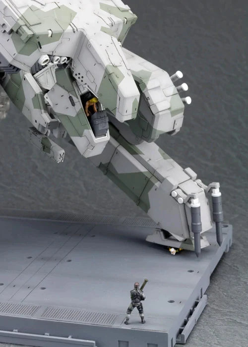 Metal Gear Solid: Metal Gear Rex