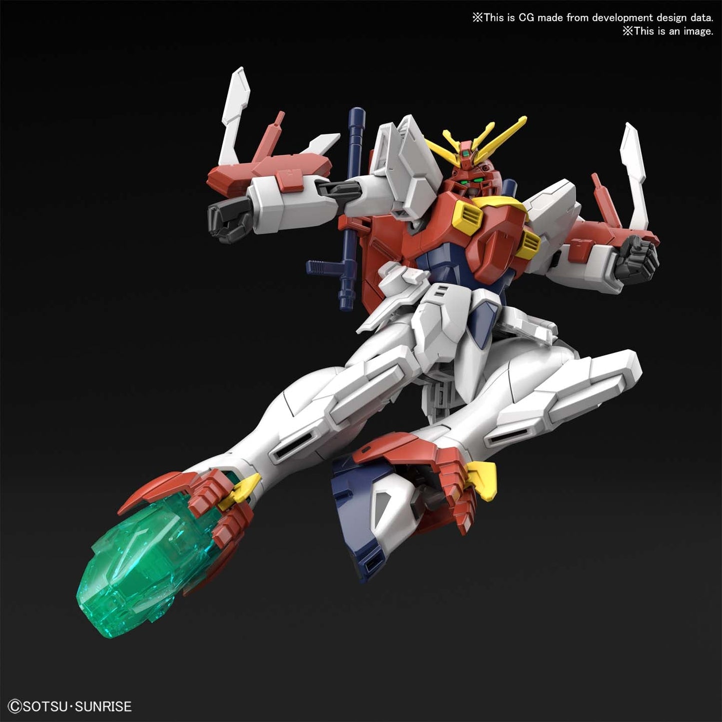 HGGBB #04 Blazing Gundam "Gundam Breaker Battlogue"