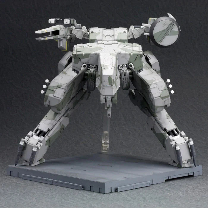 Metal Gear Solid: Metal Gear Rex