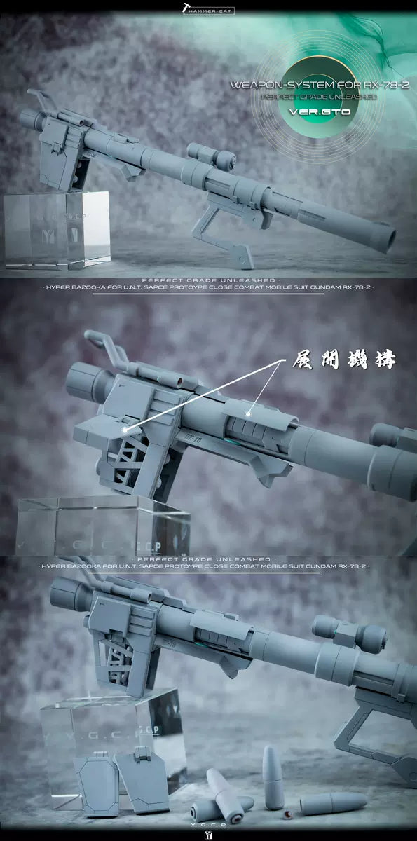 Weapon-System for the PG Unleashed RX-78-2