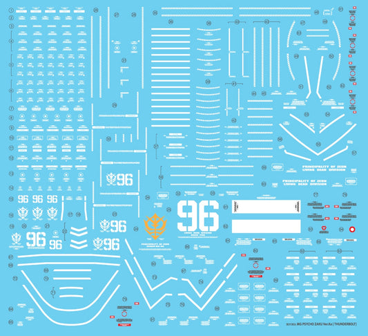 MG Psycho Zaku [Thunderbolt] Ver.Ka (NORMAL) water decal (old version)