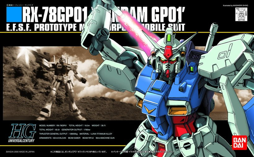 HGUC #13 RX-78 GP01 Gundam GP01 ZEPHYRANTHES