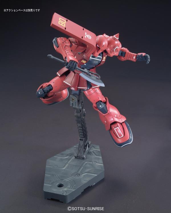 HGGTO #13 MS-05S Char Aznable's Zaku I