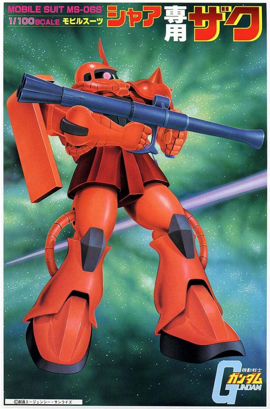 Classic Collection MS-06S Char's Zaku 1/100