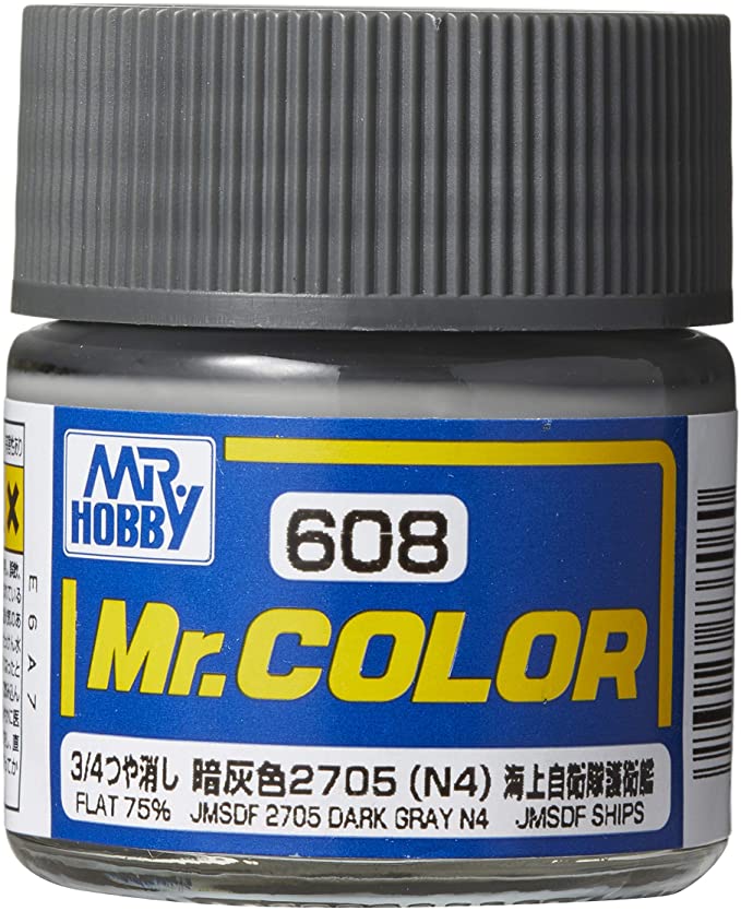 C608 JMSDF 2705 Dark Gray (N4) 10ml