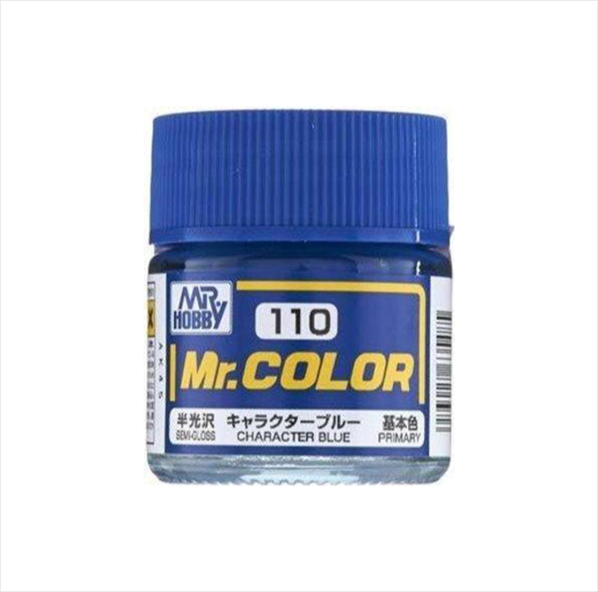 C110 Semi Gloss Character Blue 10ml, GSI Mr. Color