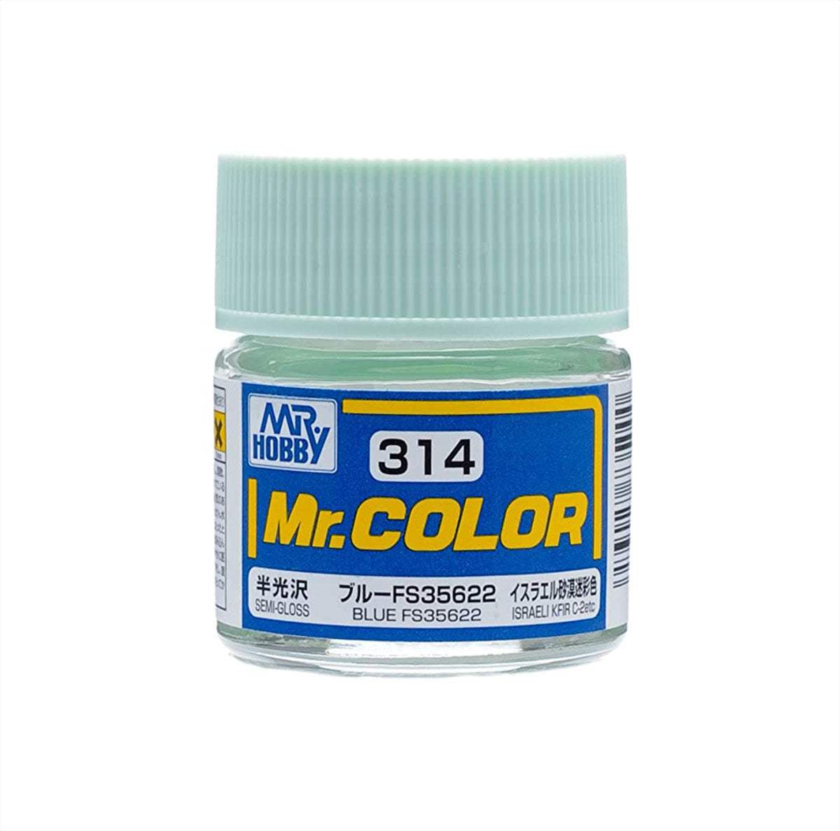 C314 Semi Gloss Blue FS35622 10ml, GSI Mr. Color