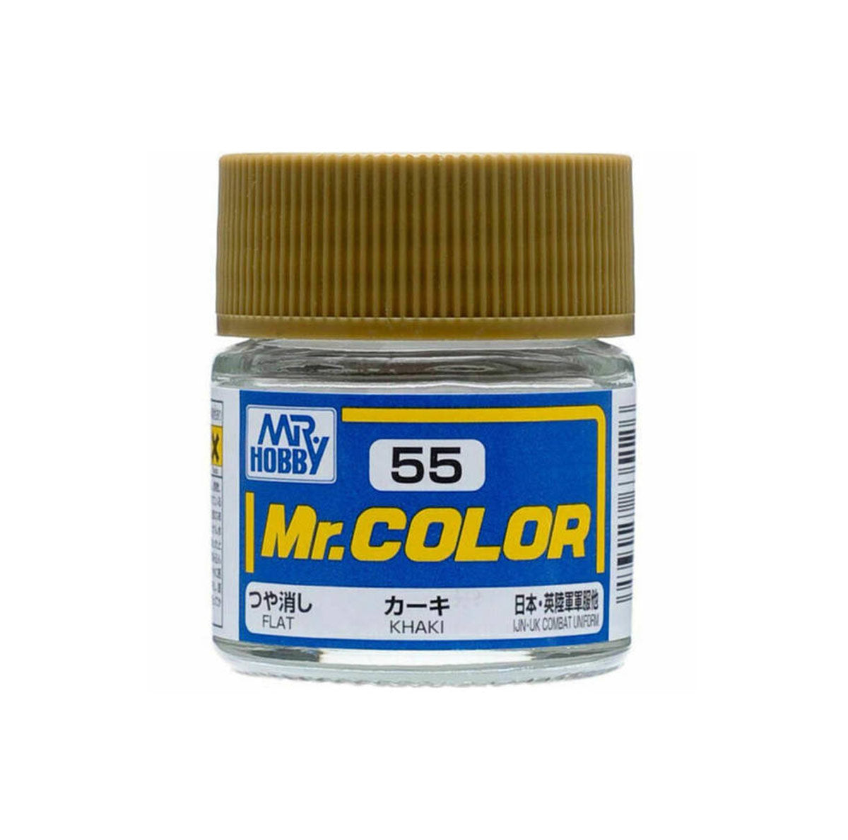 C55 Flat Khaki 10ml, GSI Mr. Color