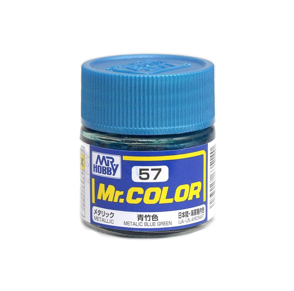 C57 Metallic Blue Green 10ml, GSI Mr. color