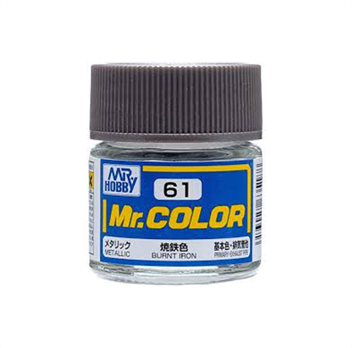 C61 Metallic Burnt Iron 10ml, GSI Mr. Color