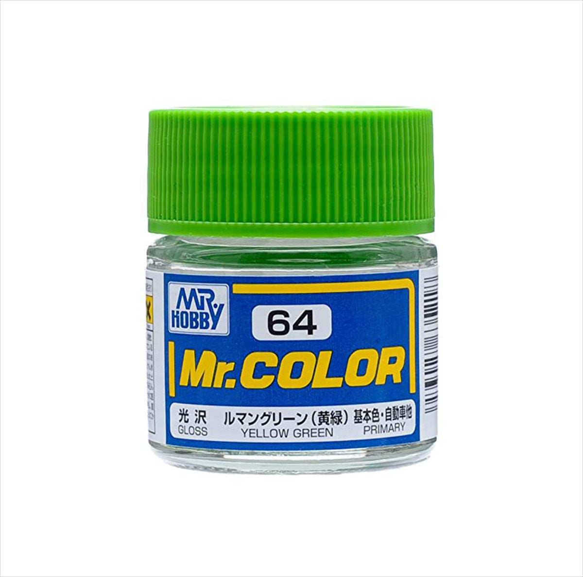 C64 Gloss Yellow Green 10ml, GSI Mr. Color