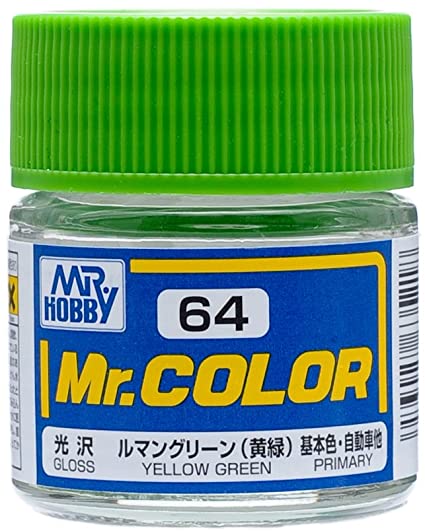 C64 Gloss Yellow Green 10ml, GSI Mr. Color