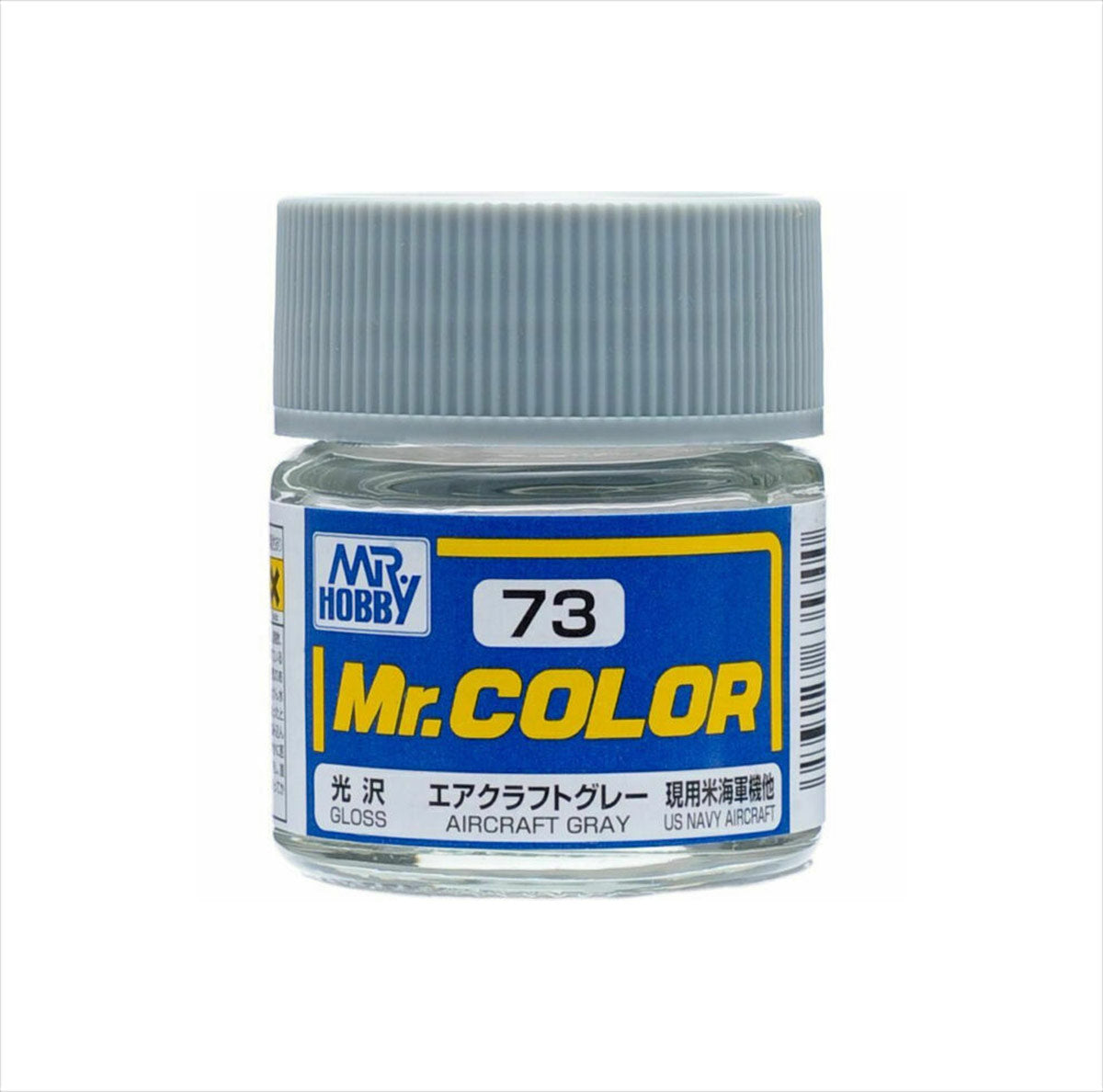 C73 Gloss Aircraft Gray 10ml, GSI Mr. Color