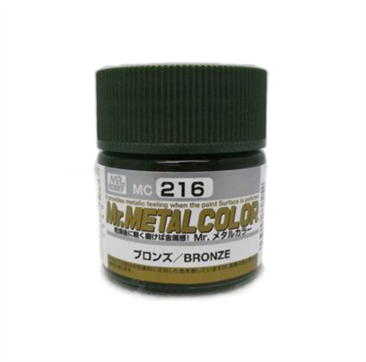 MC216 Mr. Metal Color Bronze 10ml