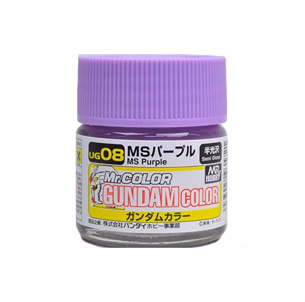 UG08 MS Purple 10ml Bottle