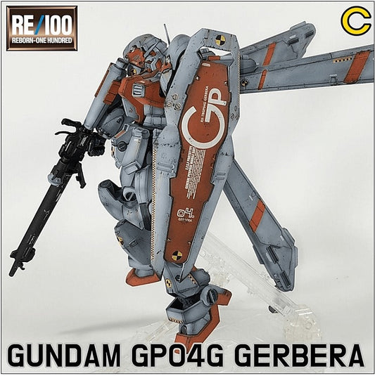 RE/100 GP04G Gerbera WATER DECAL