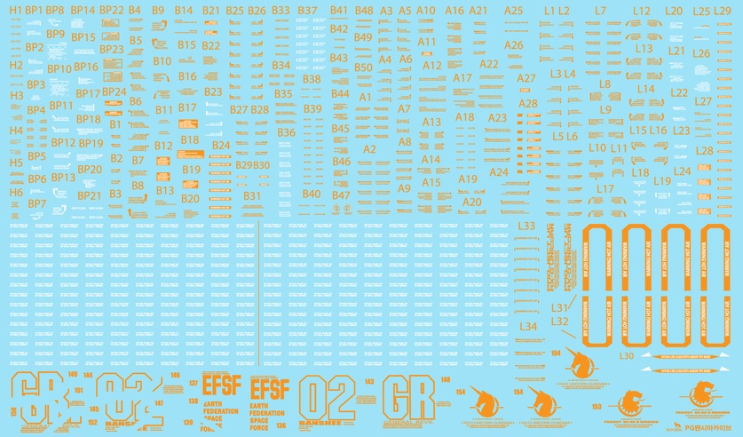 PG BANSHEE ARCHIVE WATER DECAL