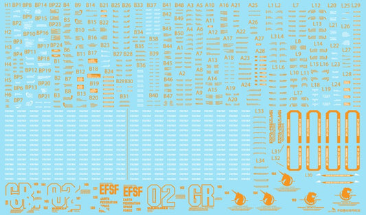 PG BANSHEE ARCHIVE WATER DECAL