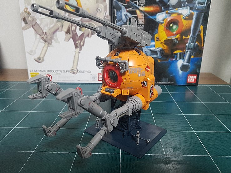MG 08MS BALL WATER DECAL