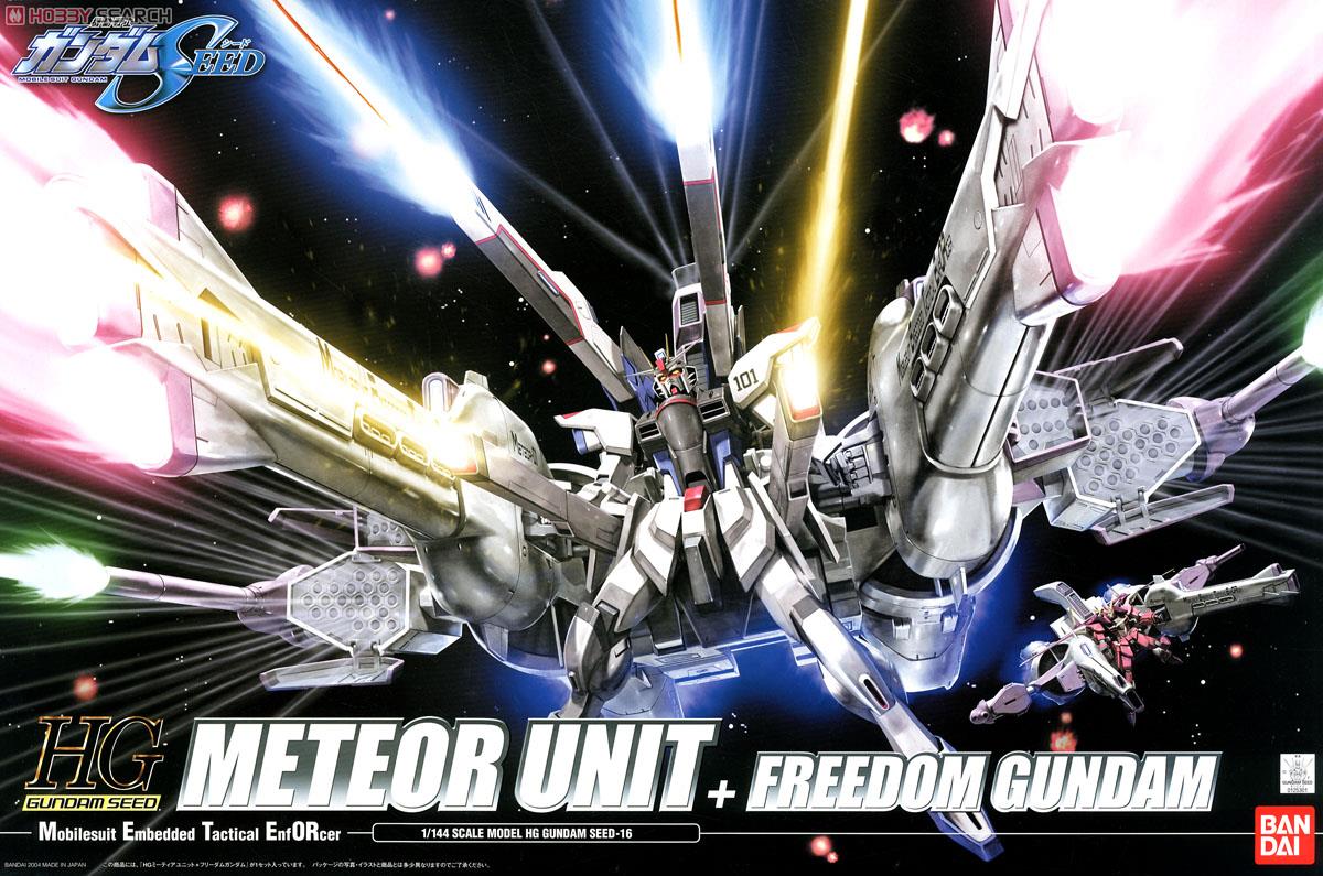 HGGS #16 Meteor Unit + Freedom Gundam