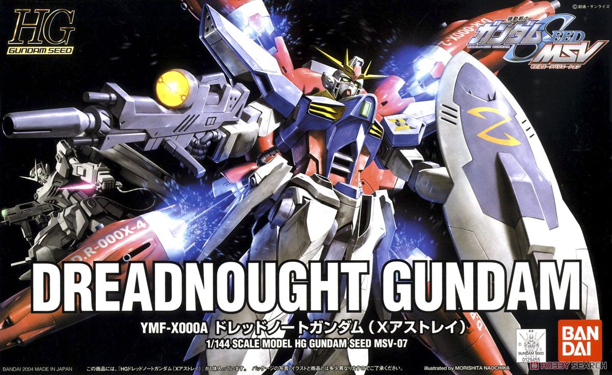 HGGS #07 Dreadnought Gundam