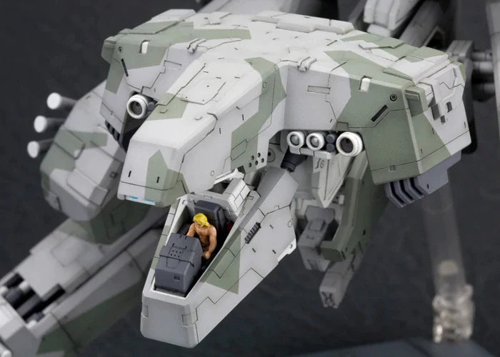 Metal Gear Solid: Metal Gear Rex