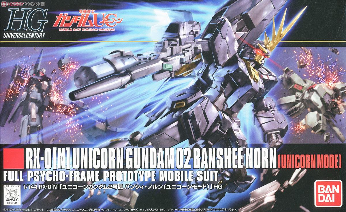 HGUC #153 Unicorn Gundam 2 Banshee Norn (Unicorn Mode)