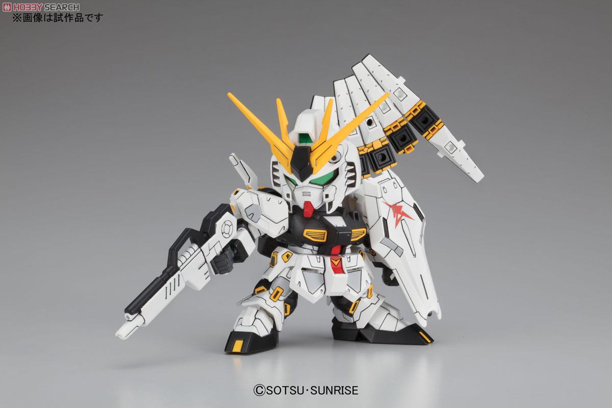 BB #387 Nu Gundam