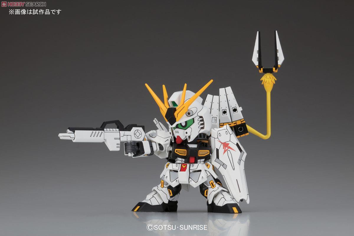 BB #387 Nu Gundam