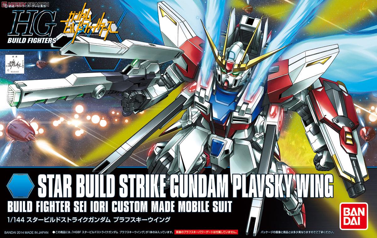 HGBF #09 Star Build Strike Gundam Plavsky Wing