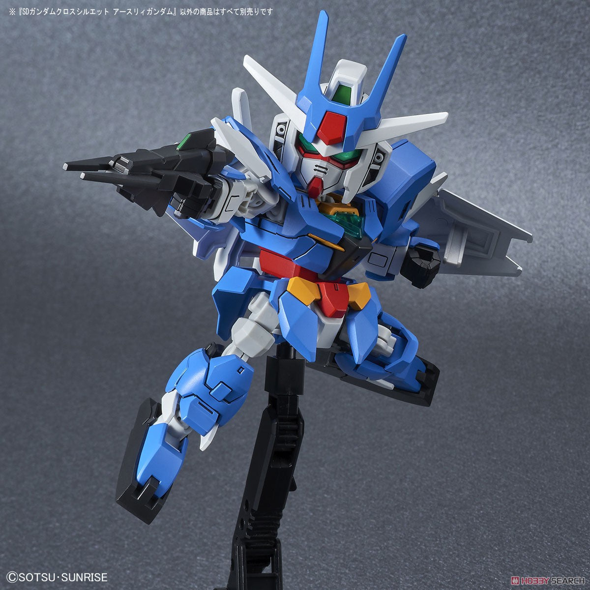 SD/CS #15 Cross Silhouette EARTHREE GUNDAM