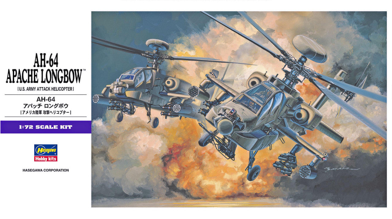 Hasegawa Ah-64 Apache Longbow 1:72