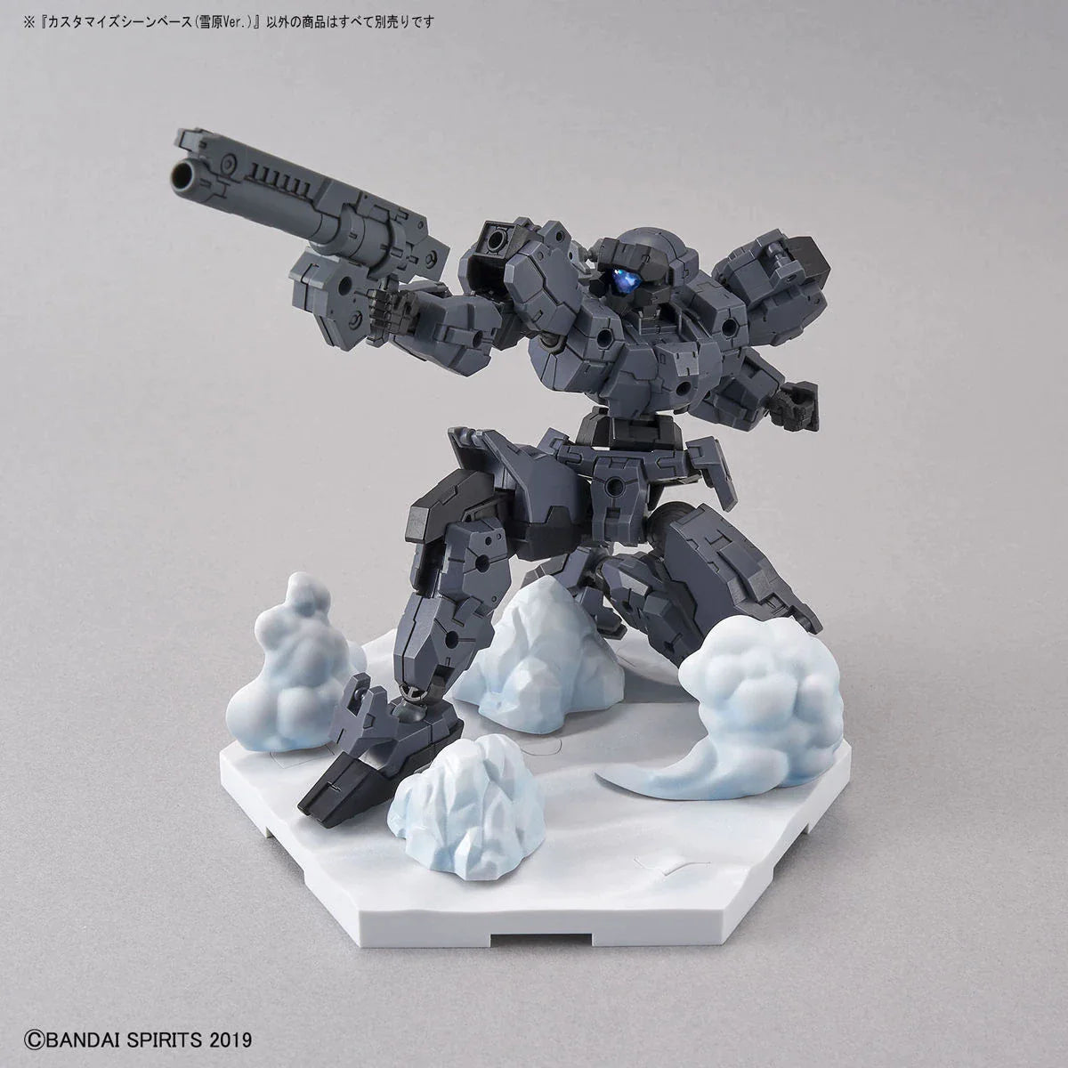 30MM #03 Customize Scene Base (Snowfield Version)