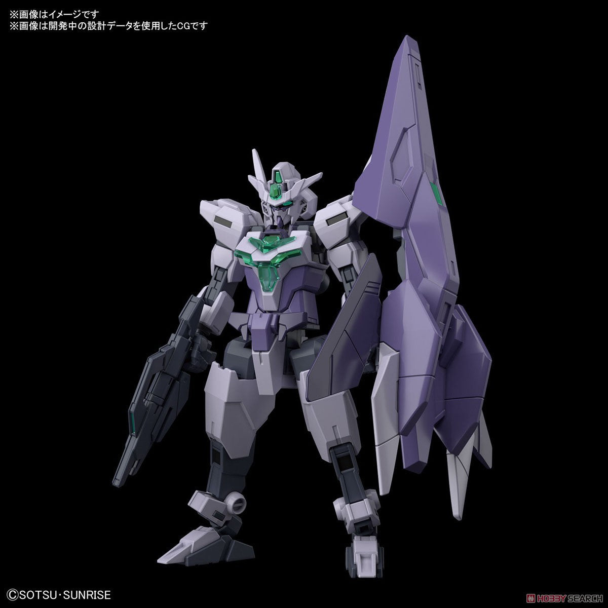 HGBD:R #42 Core Gundam II (G-3 Color)