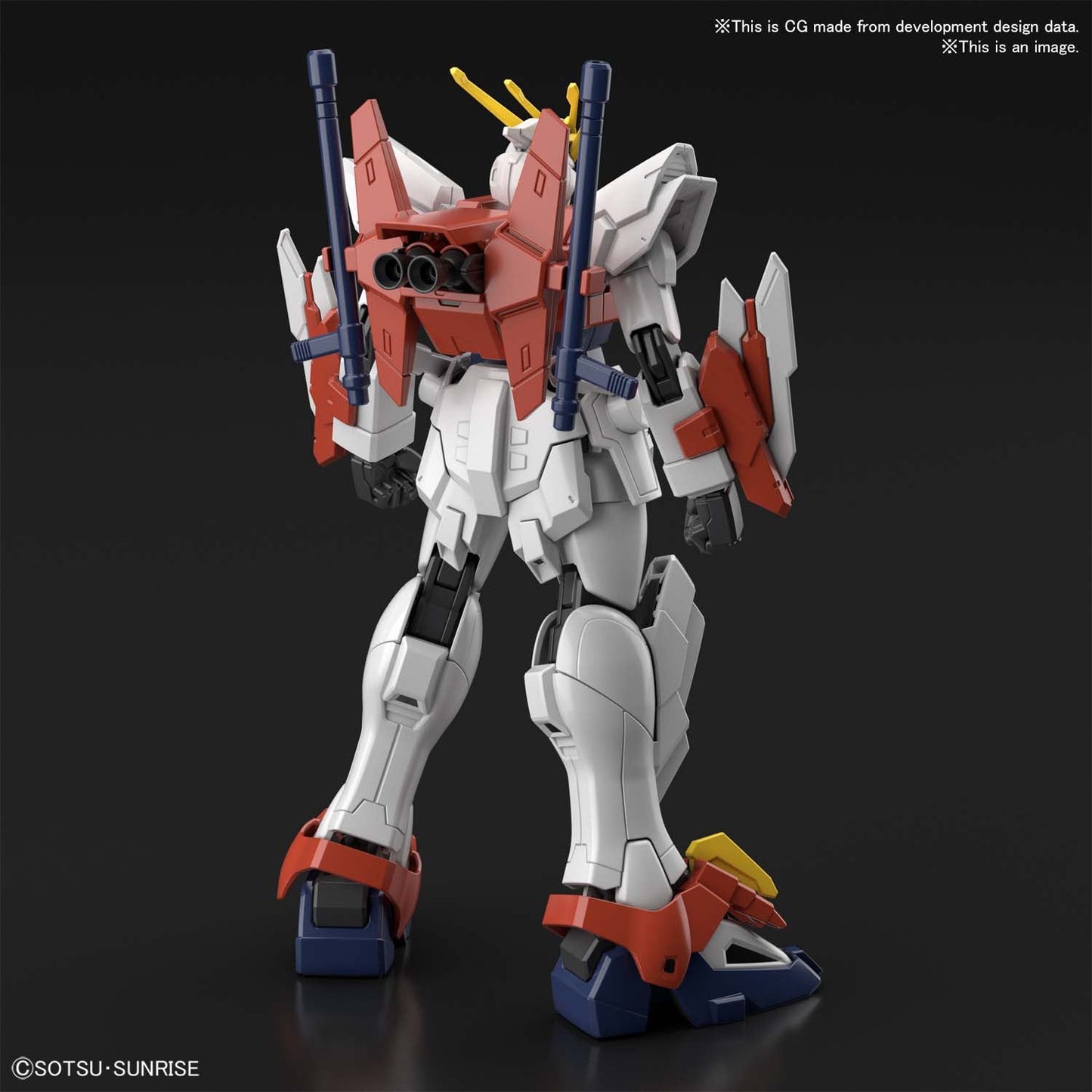 HGGBB #04 Blazing Gundam "Gundam Breaker Battlogue"