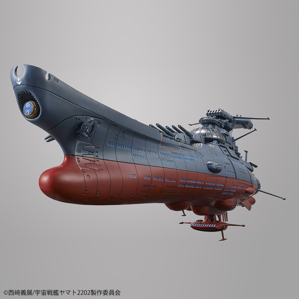 1/1000 Experimental Ship of Transcendental Dimension Ginga