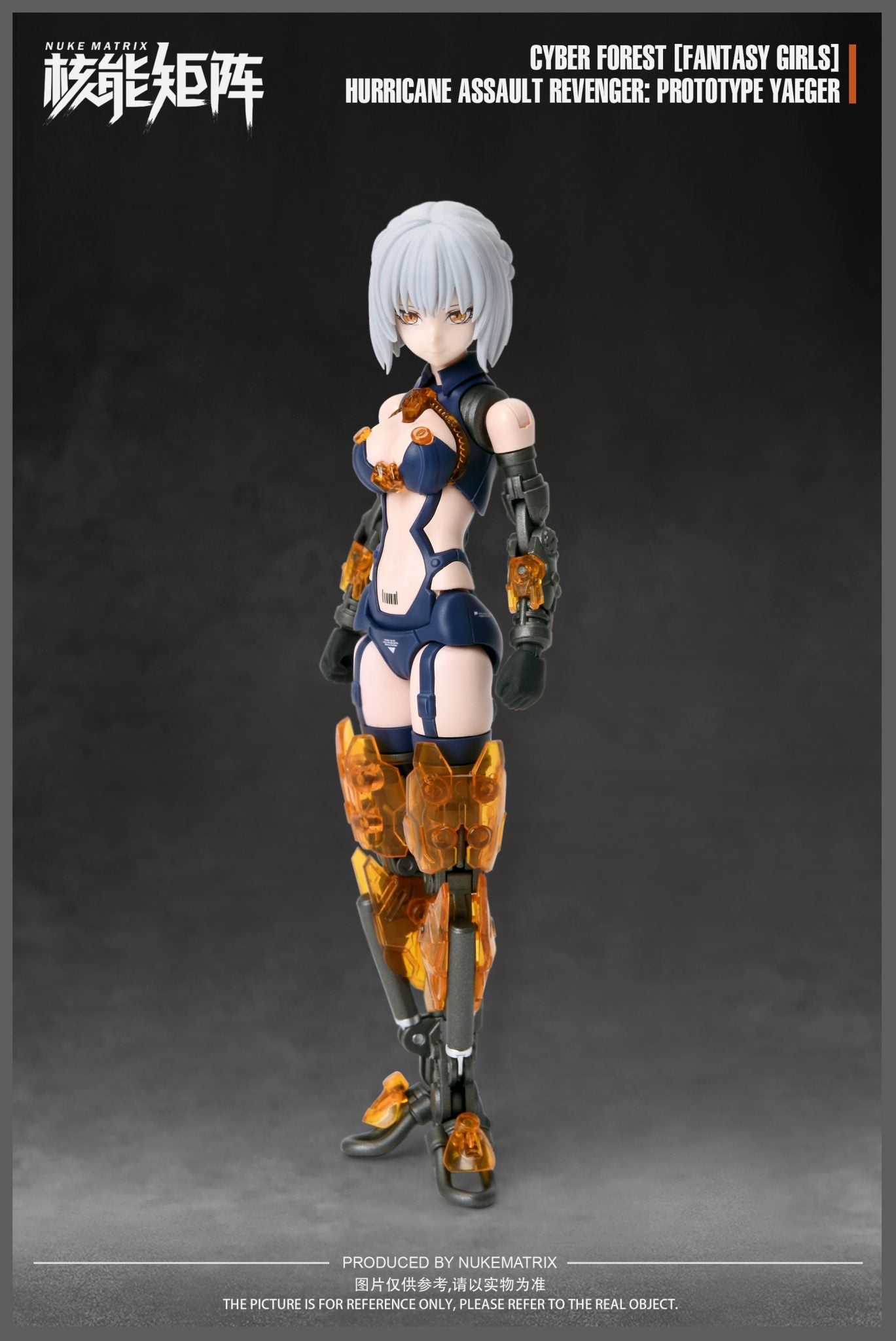Cyber Forest Fantasy Girls Hurricane Assault Revenger (Prototype Yaeger) Model Kit
