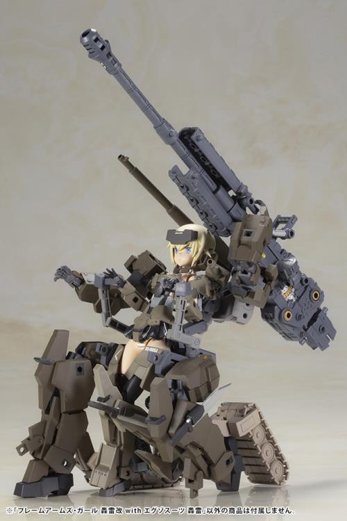 Frame Arms Girl Gourai-Kai with Exosuit Gourai Model Kit