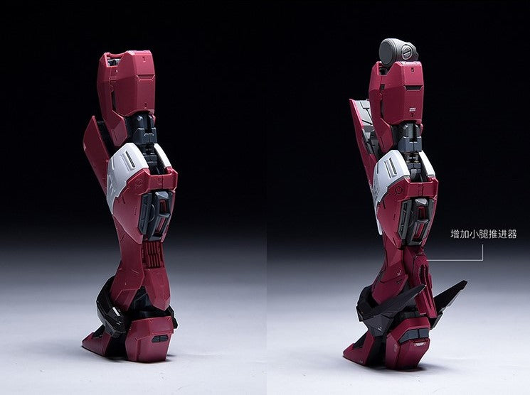 Fortune Meow’s 1/100 Justice Gundam Conversion Kit