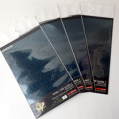 GUNPRIMER Panel Line Guide Ver. 1 PLG1-Point